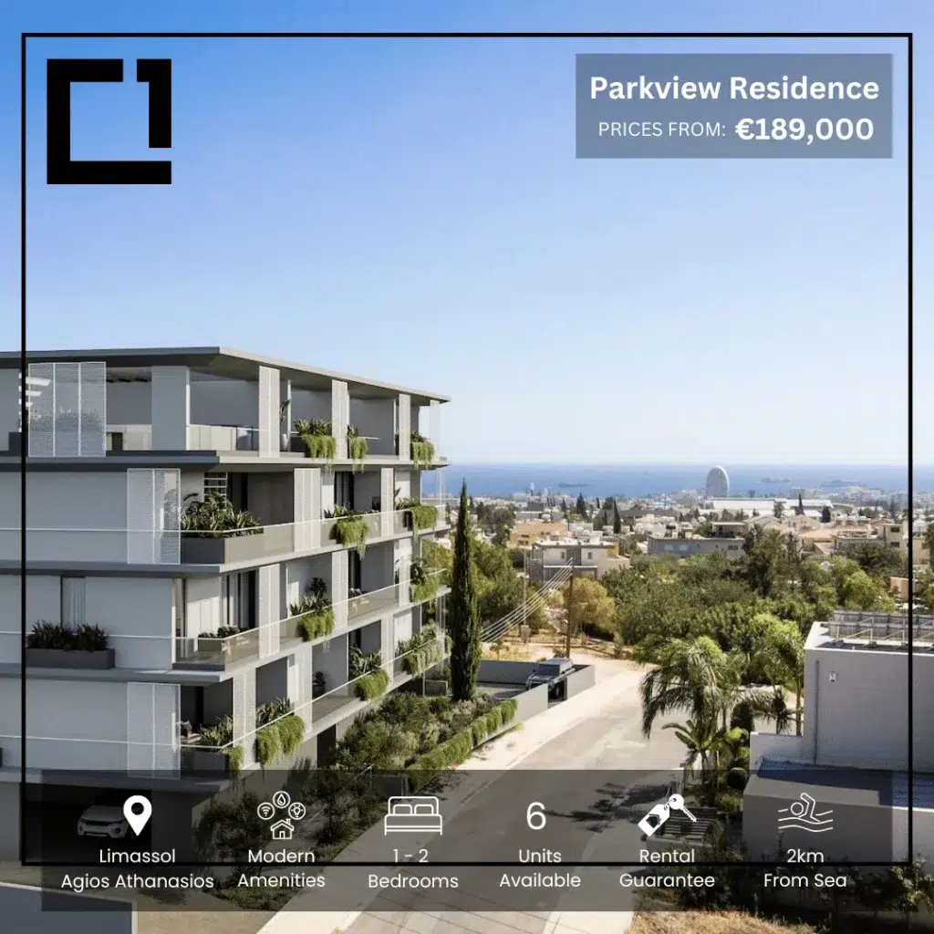 חברה יזמית בלימסול